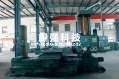生产车间
